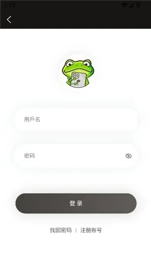 漫蛙2manwa