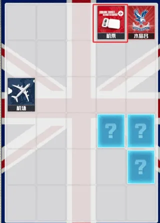 足球决、休闲放松、多人协作、体育竞技、策略卡牌、2D写实、体育卡牌