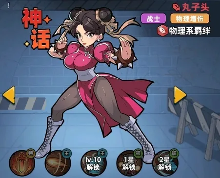 生存33天、激情博弈、多人协作、传统武侠、丧尸养成、放置挂机