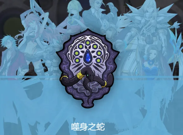 闪之轨迹：北方战役、激情博弈、角色扮演、卡牌构筑、二次元、赛博朋克、日韩风格、闪之轨迹北方战役、蒸汽朋克、日韩手游