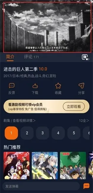 囧次元