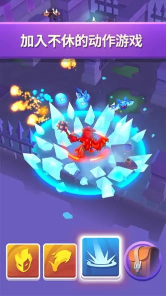 Nonstop 2 游戏截图 4