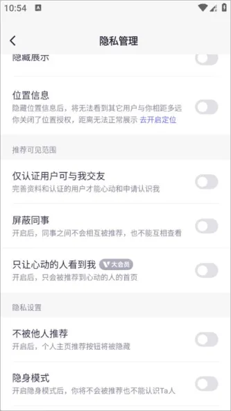 二狗
