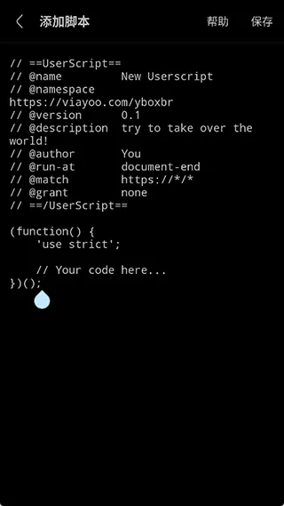 Via浏览器、工具、常用工具、浏览器、传输下载、隐私浏览器、安卓浏览工具、Via