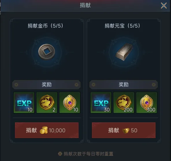 暮光双龙