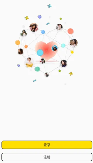 纯悦、社交、匿名交友、视频聊天、纯悦手机版、纯悦官网版
