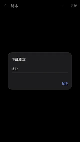 Via浏览器、工具、常用工具、浏览器、传输下载、隐私浏览器、安卓浏览工具、Via