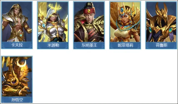 谜题大陆