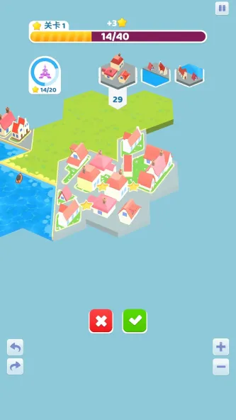 Land Builder安装器