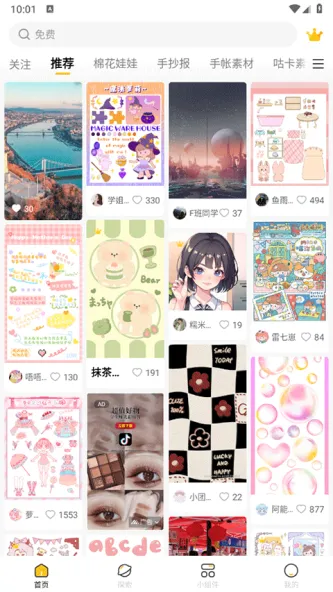 超萌鸭