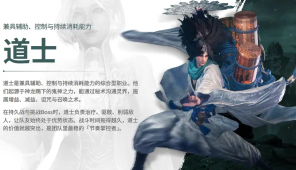 暮光双龙