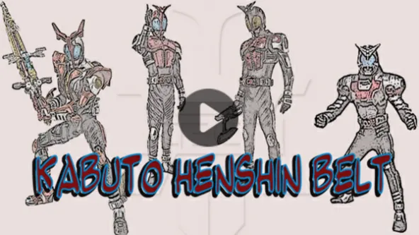 henshin belt kabuto 游戏截图 5