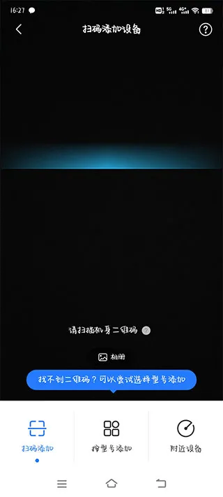 珞可萌宠