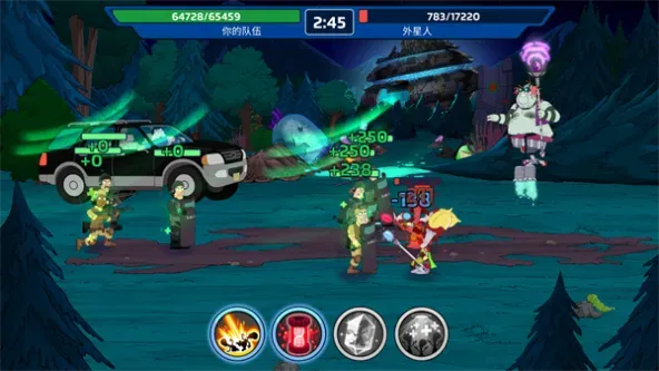 American Dad! Apocalypse Soon