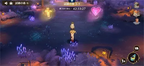 闪之轨迹：北方战役、激情博弈、角色扮演、卡牌构筑、二次元、赛博朋克、日韩风格、闪之轨迹北方战役、蒸汽朋克、日韩手游