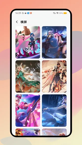 PicACG 应用截图 2