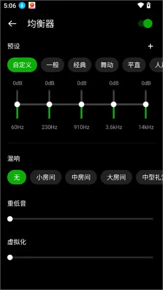 XPlayer - Video Player | XPlayer - 万能视频播放器