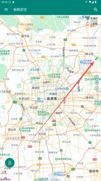 标枪定位