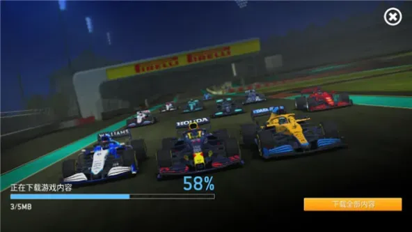 Racing Xperience