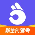 拿捏驾考 应用图标