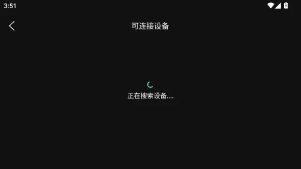 荐片APP