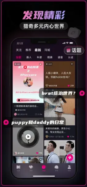 小己