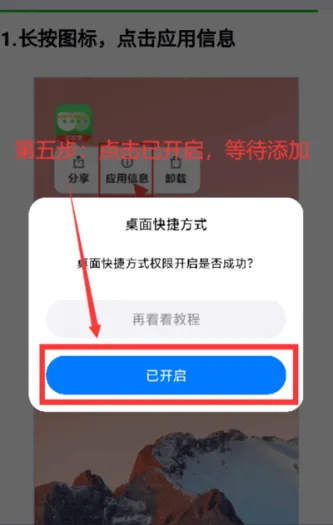 悟空分身