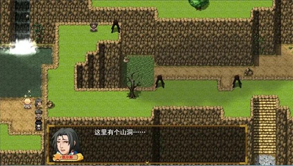 逆袭幻想传2试玩