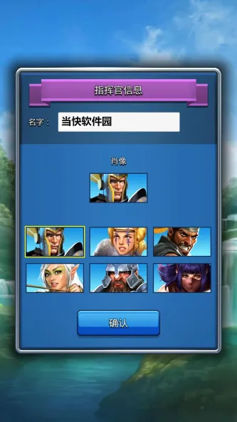 Empires⚔️ | 帝国与谜题