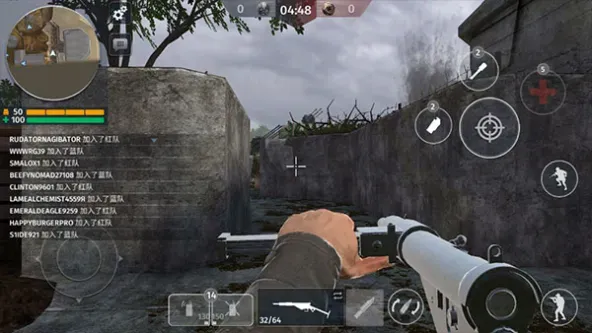 World War 2