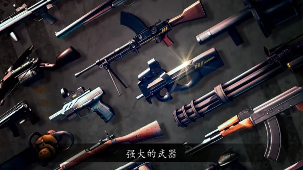 Dead Trigger 游戏截图 4