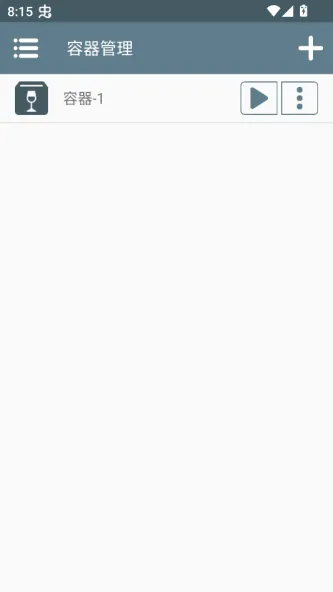 攀爬动物、休闲放松、数值养成、关卡闯关、开放世界、音游节奏、Steam移植、Q版卡通、攀爬动物在一起、Climber Animals Together