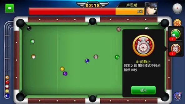台球世界、休闲放松、多人协作、体育竞技、台球世界手游、2D写实、体育桌球、体育运动、激情博弈、回合博弈、对抗竞争
