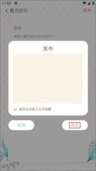 随笔日记