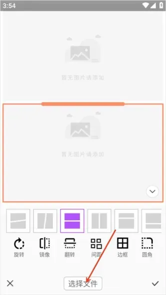 photocolors