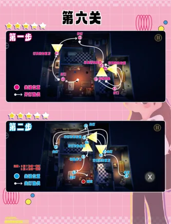 Darkphobia | 黑漆漆