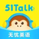 51Talk无忧英语 应用图标