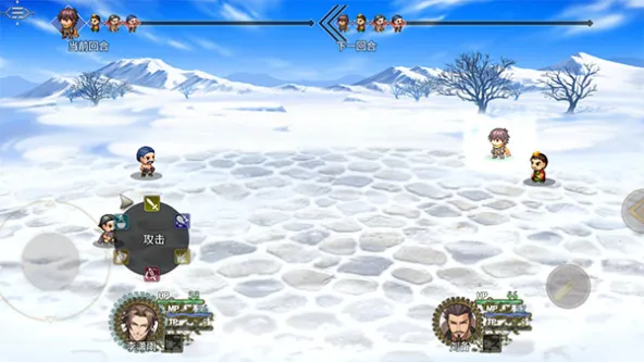 三国真龙传、叙事代入、回合制、角色扮演、即时操作、Steam移植、离线单机、文字剧情、剧情单机剧情、独立游戏