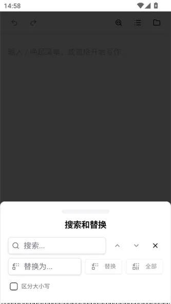 NoteGen 应用截图 5