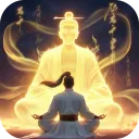 凡人修仙传：人界篇 游戏图标