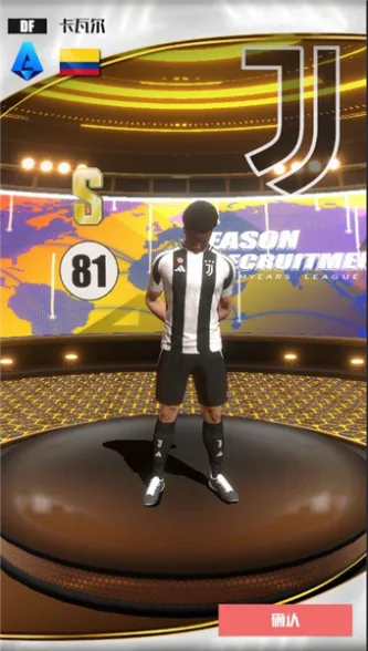 足球决、休闲放松、多人协作、体育竞技、策略卡牌、2D写实、体育卡牌