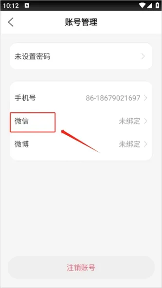 PETKIT | 小佩宠物