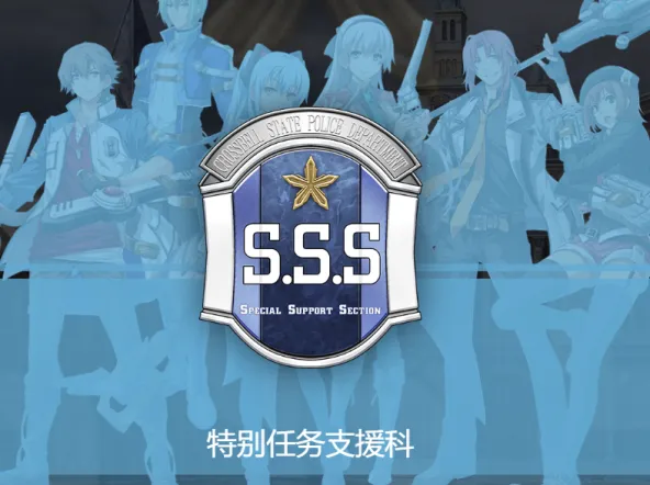 闪之轨迹：北方战役、激情博弈、角色扮演、卡牌构筑、二次元、赛博朋克、日韩风格、闪之轨迹北方战役、蒸汽朋克、日韩手游