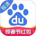百度极速版 | Baidu 应用图标