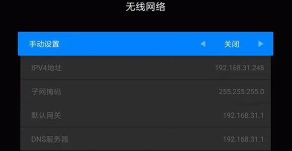 甲壳虫adb助手