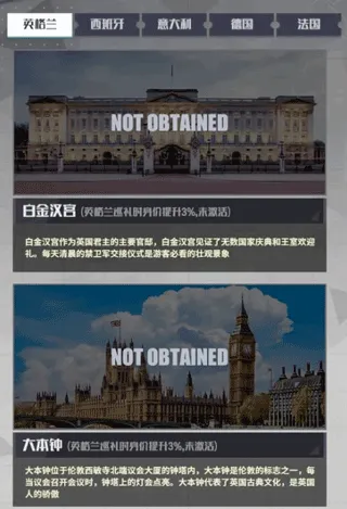 足球决、休闲放松、多人协作、体育竞技、策略卡牌、2D写实、体育卡牌