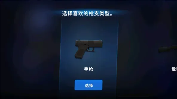 Headshot ZD
