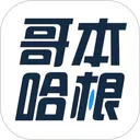 哥本哈根减肥 应用图标