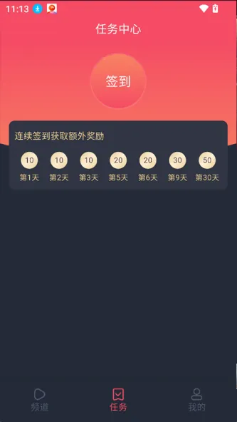 动漫共和国
