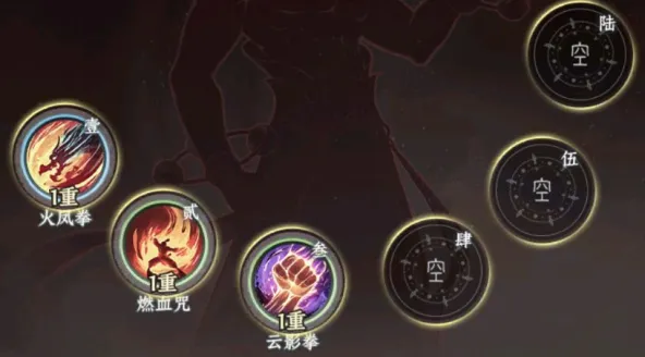 大道仙途
